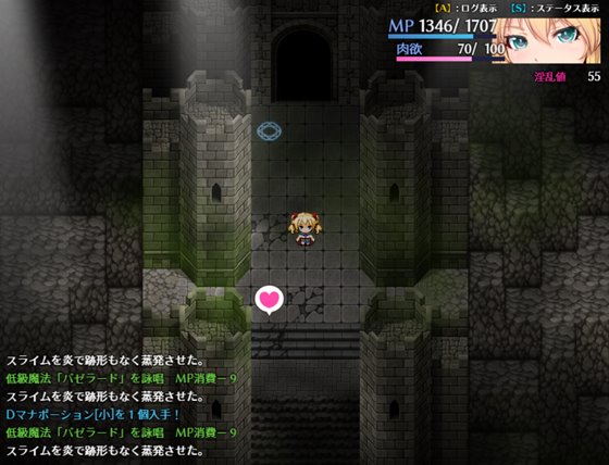 クベルの首枷病