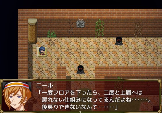 LandGrave ~ルーシャ、初めての冒険~