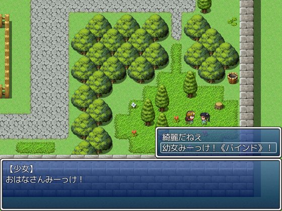 くすぐり魔王軍!~美少女勇者に異世界転生した俺がNPCを片っ端からこちょこちょ拷問~