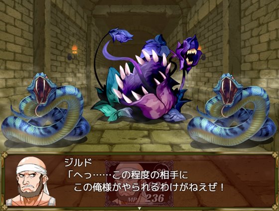 LandGrave ~ルーシャ、初めての冒険~