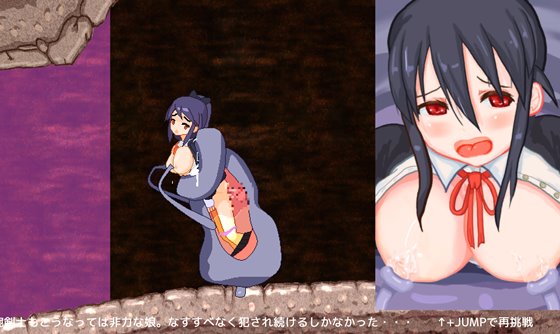 神月の巫女と試練の洞窟