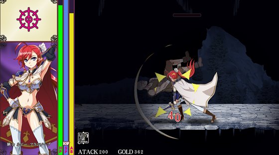 恥辱剣士戦 --女剣士よ、攫われた姫が拷問で口を割る前に奪還せよ!--