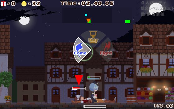 Attack it! Devil legion