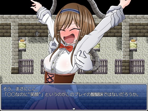 くすぐり魔王軍!~美少女勇者に異世界転生した俺がNPCを片っ端からこちょこちょ拷問~