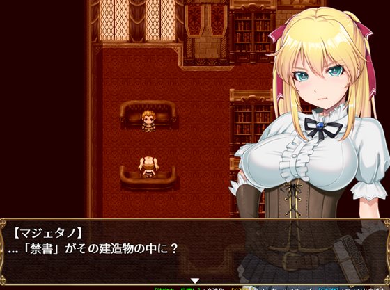 クベルの首枷病