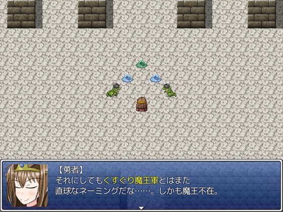 くすぐり魔王軍!~美少女勇者に異世界転生した俺がNPCを片っ端からこちょこちょ拷問~