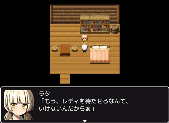 サタンドール -生の災厄-