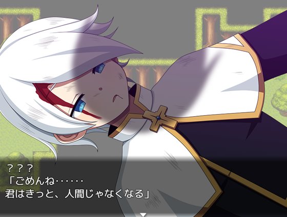 サタンドール -生の災厄-