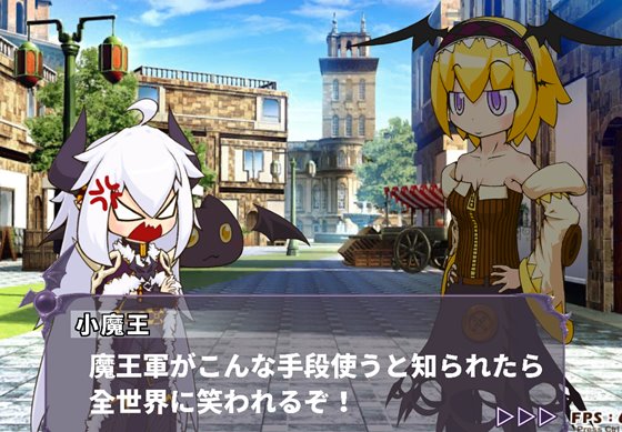 Attack it! Devil legion