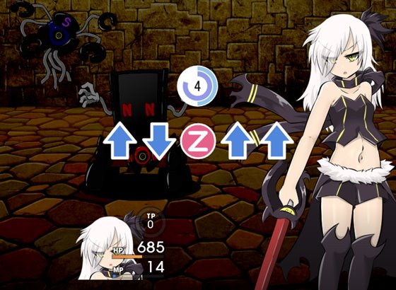 魔剣ルシェフリード