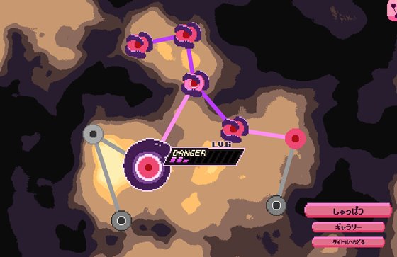 Tentacle Tower Defense