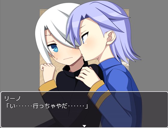 サタンドール -生の災厄-