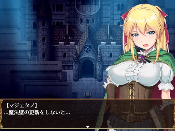 クベルの首枷病