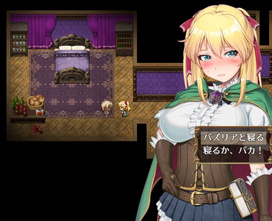 クベルの首枷病