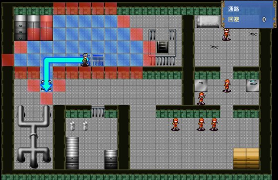 淫虐の砲台島~快楽調教に堕ちる女兵士