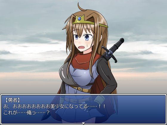 くすぐり魔王軍!~美少女勇者に異世界転生した俺がNPCを片っ端からこちょこちょ拷問~