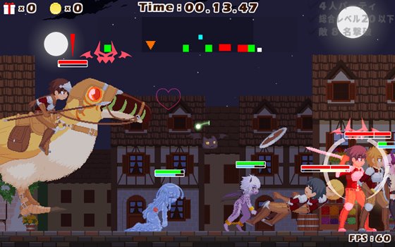 Attack it! Devil legion