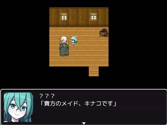 サタンドール -生の災厄-