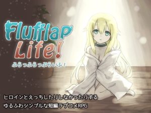 Flufflap Life!　体験版