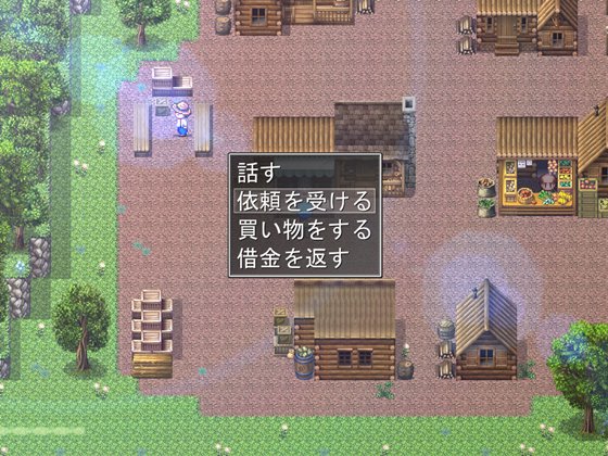 継ぐ者のコドク