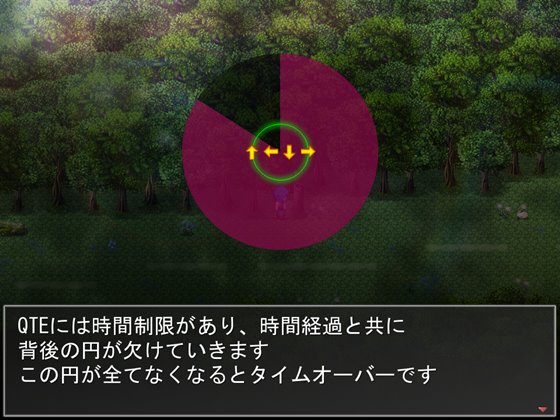 継ぐ者のコドク