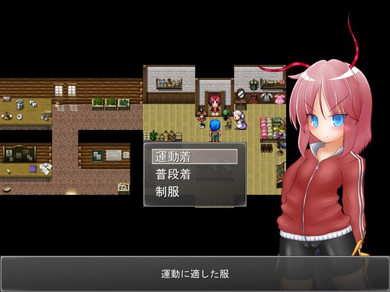 継ぐ者のコドク