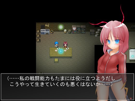 継ぐ者のコドク