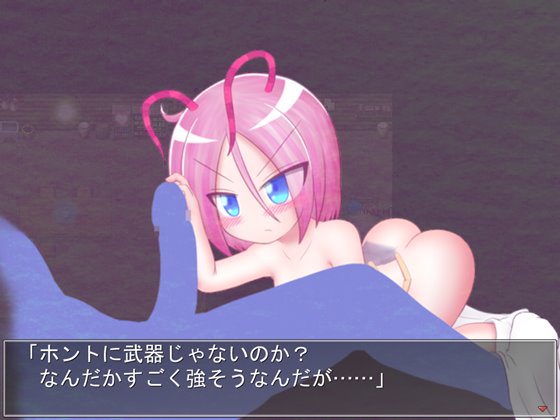 継ぐ者のコドク