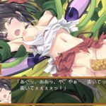 巫女神さま