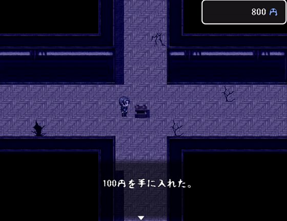 高速ババアの家 ~ほんとにビビる呪いの老婆!