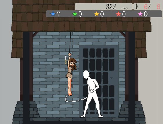 ボクの奴隷娼館