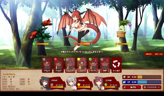 アリシアと精霊リシェルの錬精工房