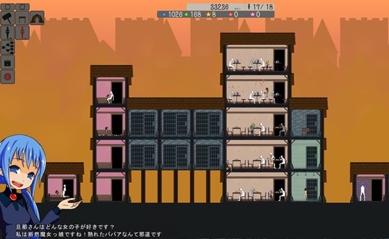 ボクの奴隷娼館