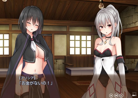 アリシアと精霊リシェルの錬精工房