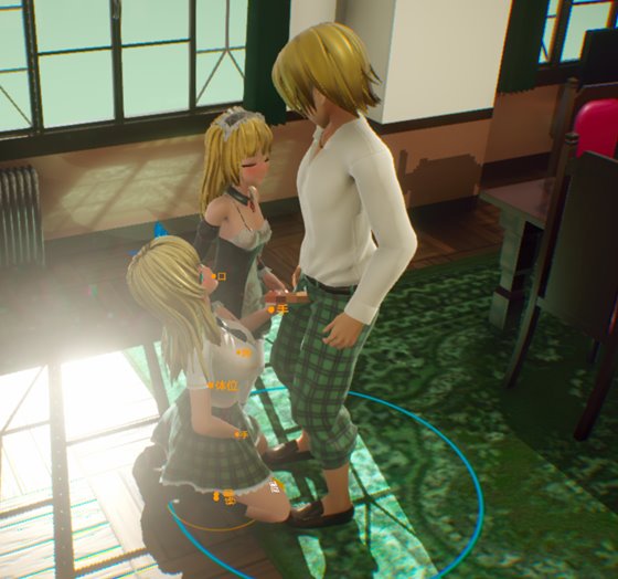 隣人部の秘密活動