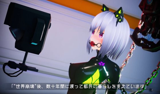 全自動機械調教プログラム