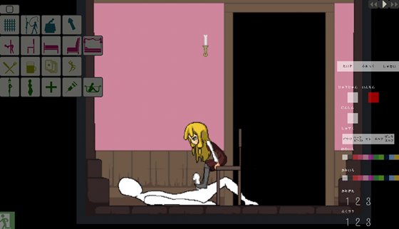 ボクの奴隷娼館