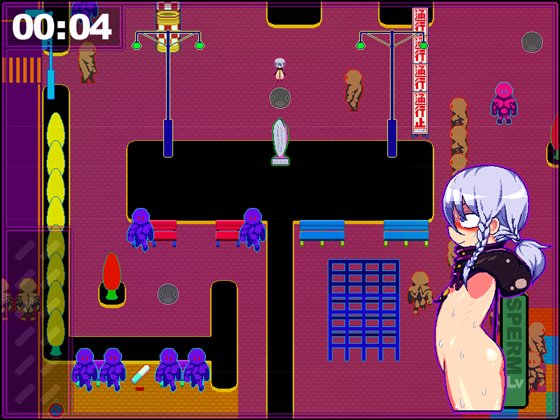 変態黒頭巾 in the Nightpark