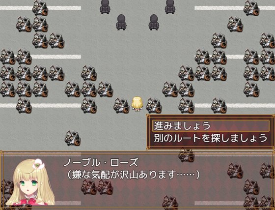 魔法少女ノーブル・ローズ