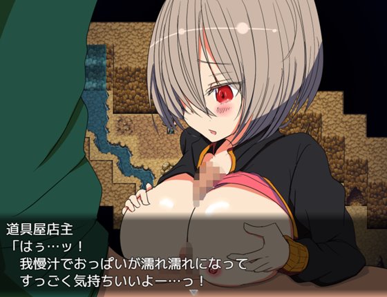 鍛冶職人アルル ~Hな依頼はお断りッス!~