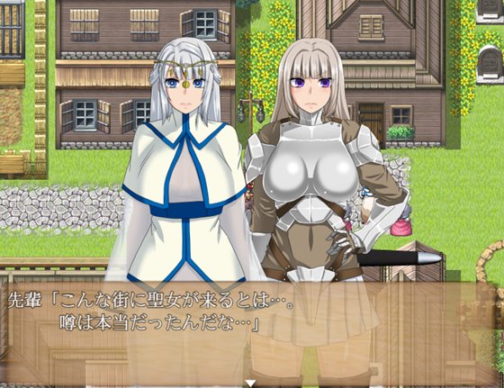 The Dead End ～呪われし迷宮と乙女達～