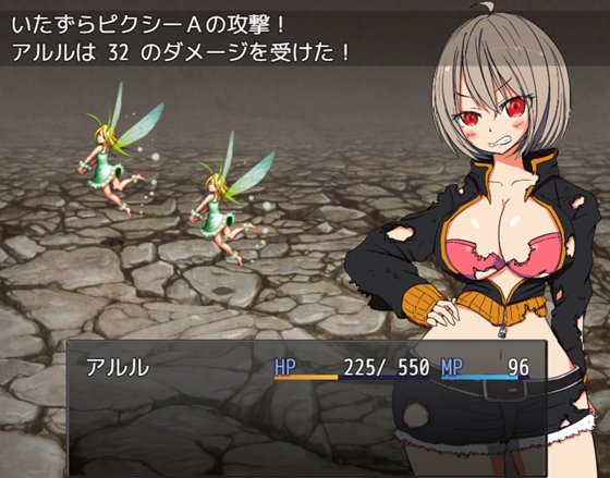 鍛冶職人アルル ~Hな依頼はお断りッス!~