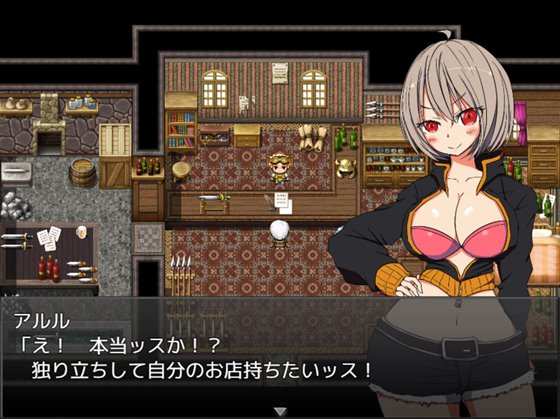 鍛冶職人アルル ~Hな依頼はお断りッス!~