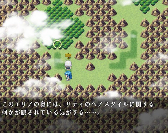 Element Embrace エレメントエンブレイス