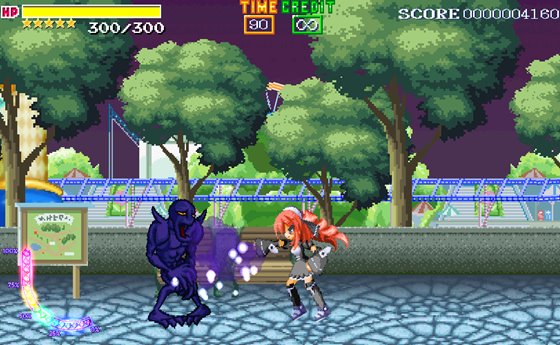 少女戦士ピュアジュエリー オニキス