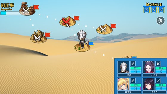 災厄の竜と異世界の少女たち