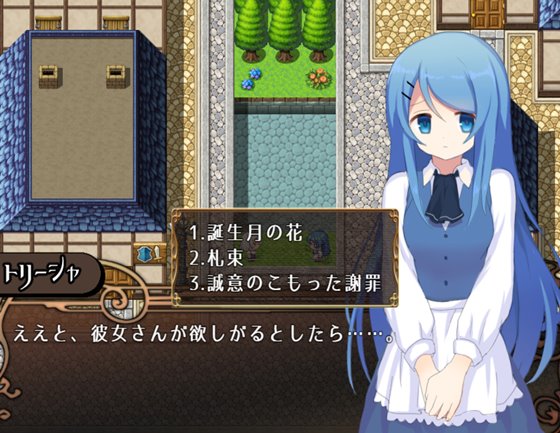 Element Embrace エレメントエンブレイス