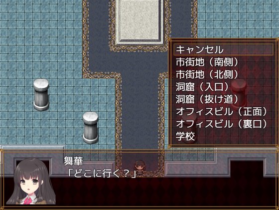 魔法少女ノーブル・ローズ