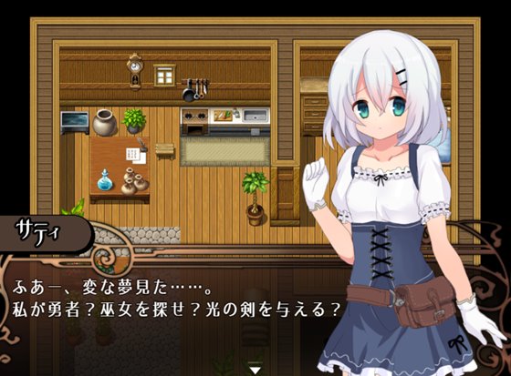 Element Embrace エレメントエンブレイス