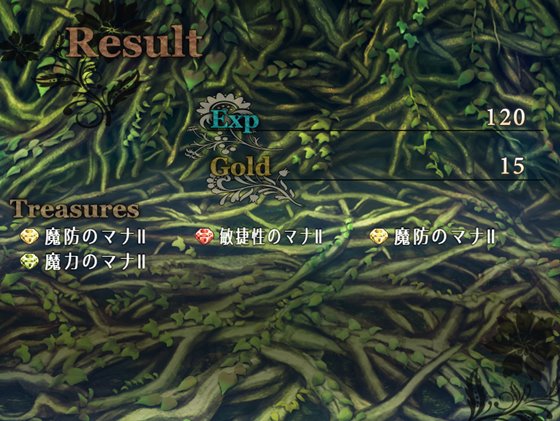 Element Embrace エレメントエンブレイス